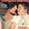 Woman (UK), 22 November 1980
Added: 6/4/11
