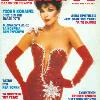 Playboy (Greece), 1985
Added: 5/4/11