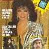 La Revista, 23 April 1986
Added: 6/4/11