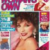 Woman's Own (UK), 25 April 1987
Added: 6/4/11