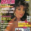 Woman's Realm (UK), 18 September 1990
Added: 7/4/11