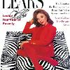 Lears, September 1991 (Signed by Joan)
Added: 10/4/11