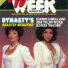 TV Week - 18 August 1984