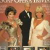 Soap Opera Trivia - August 1985