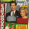 Celebrity (UK) - 2 March 1988
