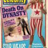 Celebrity - 12 May 1988
